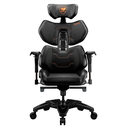 Silla Gaming Cougar Terminator Negro